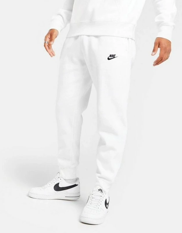 Duks Nike Sportswear Club Fleece