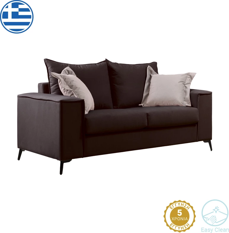 Divan dy vendësh Verona, ngjyrë gri e errët, me jastëkë bezhë, 173x93x100 cm