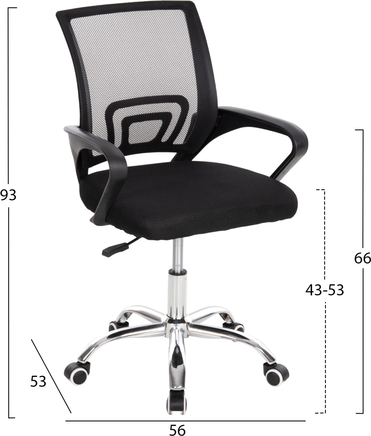 Karrige për zyre BRISTONE FH1058.31, e zezë