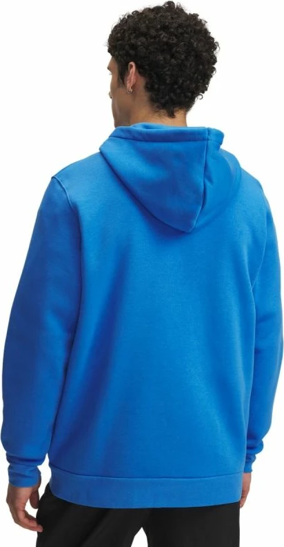 Duks për meshkuj Under Armour UA Essential Fleece FZ Hood