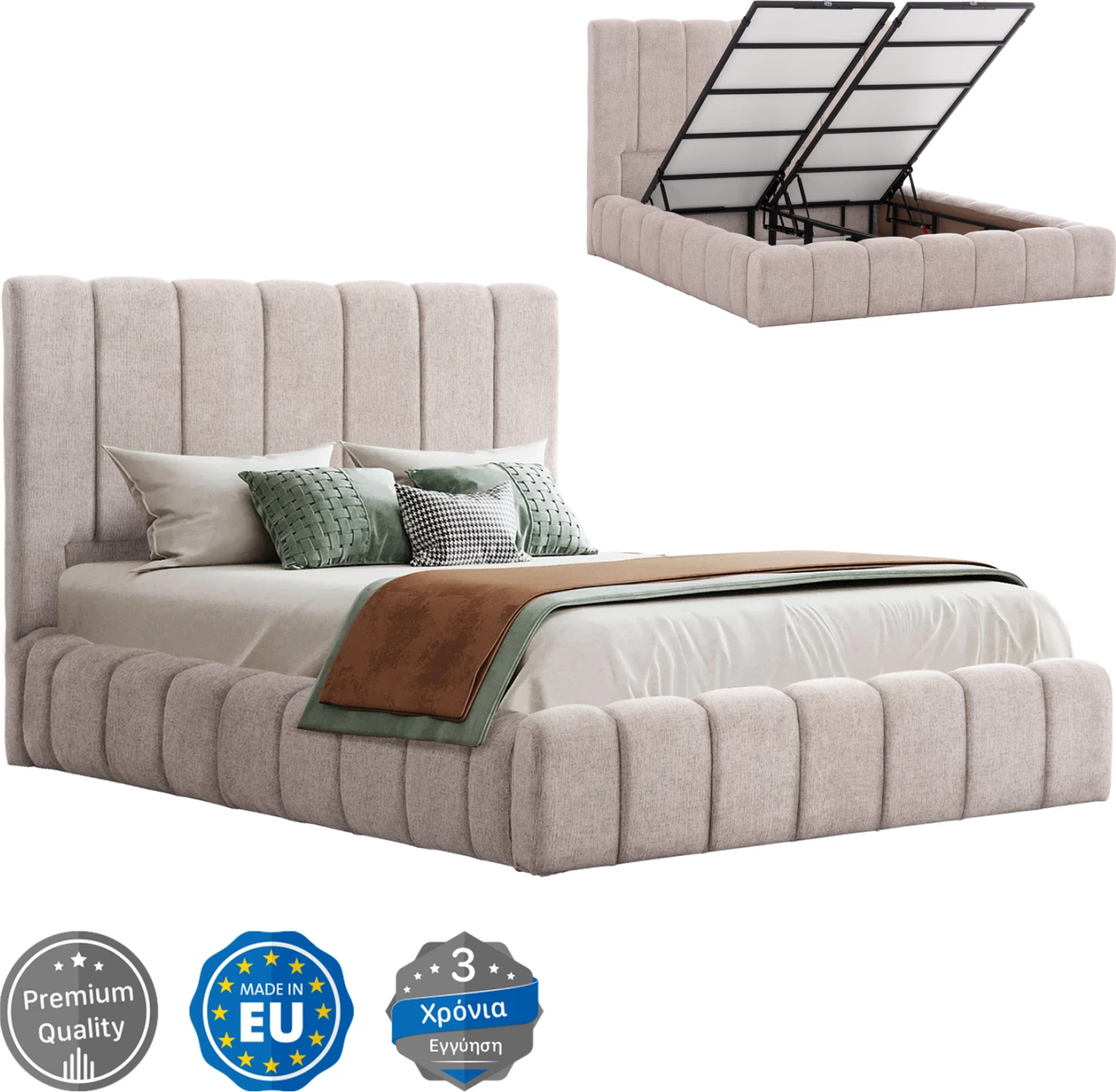 Krevat me hapësirë për depo, material TEDDY, bezhë, për dyshek 160x200cm