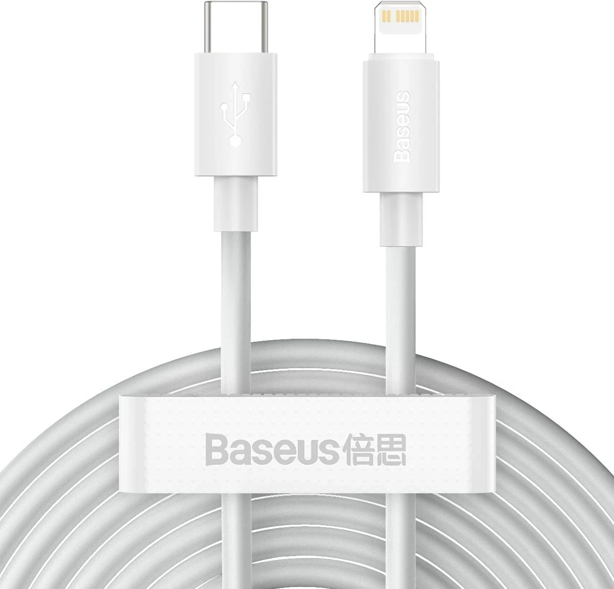 Kabllo Baseus Simple Wisdom USB-C do Lightning, PD, 20W, 1.5m (e bardhë) 2 copë