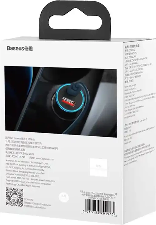 Karikues veture Baseus Golden Contactor Pro, 40W, USB + USB-C, me kabllo USB-C në Lightning 1m, Blu