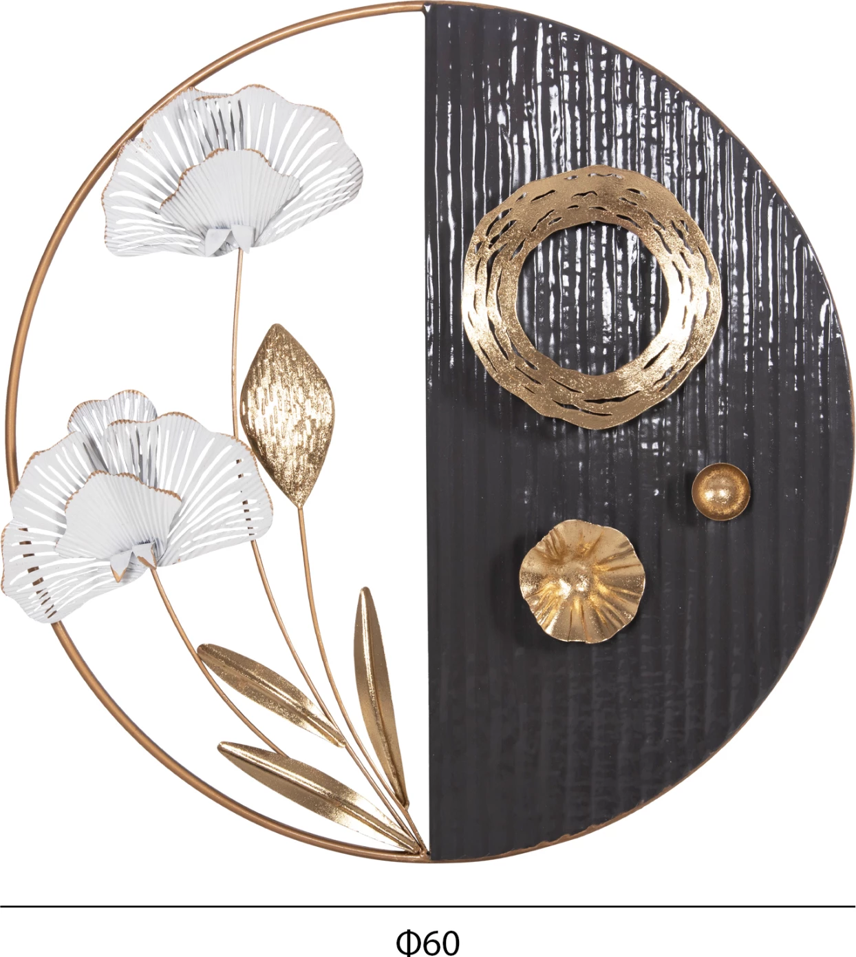 Dekor muror i rrumbullakët, FH4202, metal, ngjyrë ari-zi-bardhë, Φ60 cm