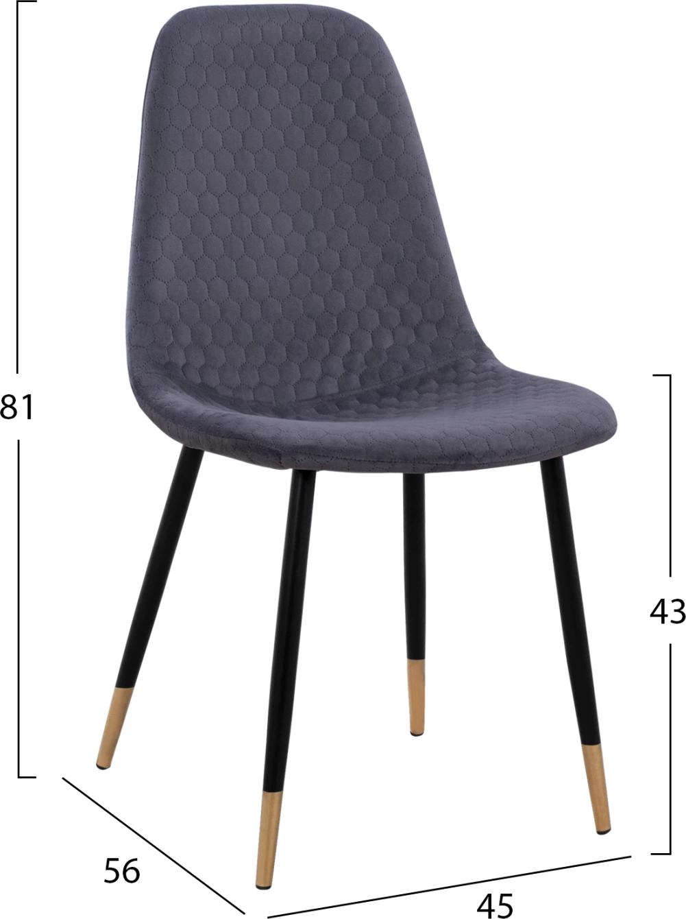 Karrige Lucille FH8552.01 prej kadifeje gri dhe kornizë metalike 45x56x81cm, set prej 4 copash