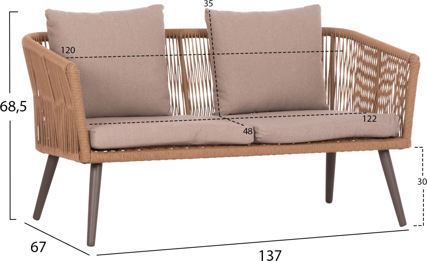 Set lounge për jashtë, 4 pjesë, FREJA FH6057.04, alumin, ratan sintetik, ngjyrë kapuçino & jastëkë bezhë