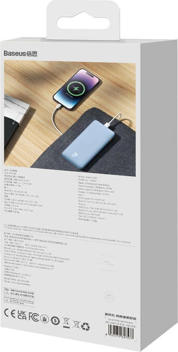 Powerbank Baseus Airpow 10000mAh 20W, kaltër