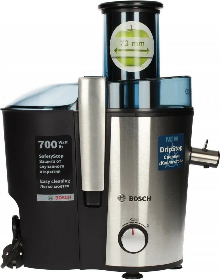 Shtrydhëse frutash Bosch MES 3500, 700W, inox/zezë