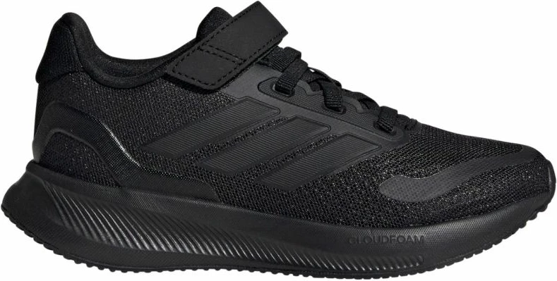 Atlete fëmijë adidas, të zeza