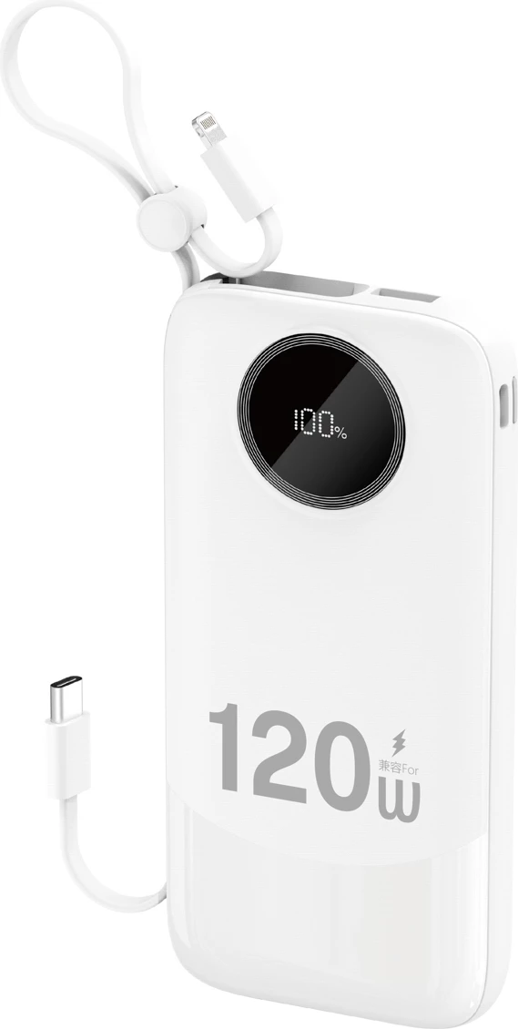 Powerbank Dudao K13Pro 10000 mAh me kabllo të integruar, Bardhë