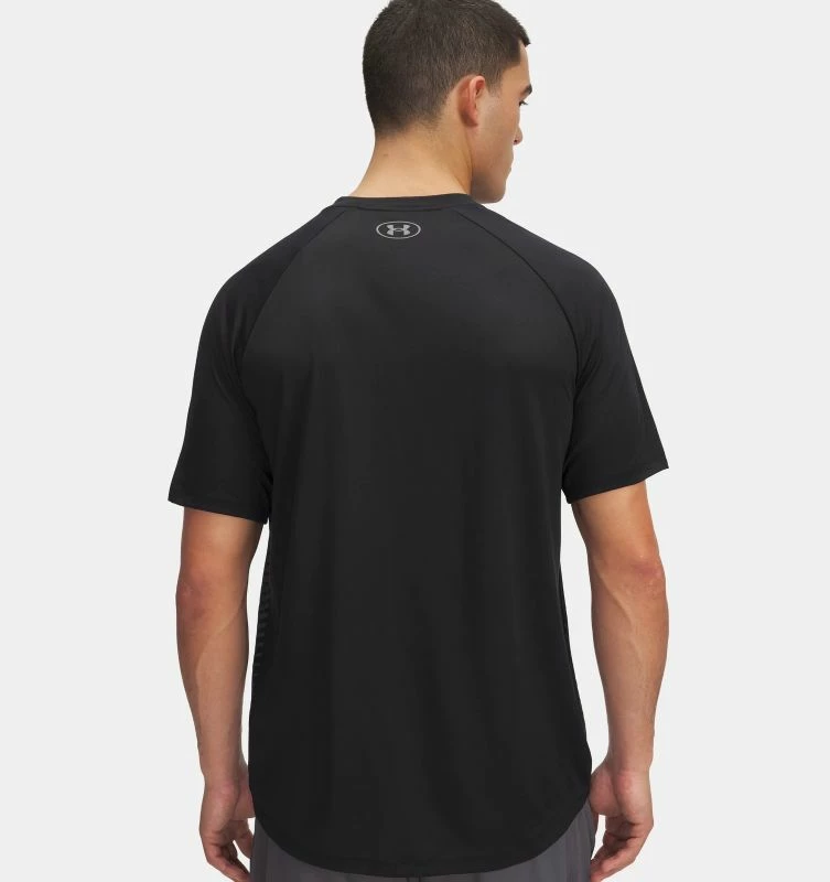Maicë treningu për meshkuj Under Armour UA Tech 6005916-001