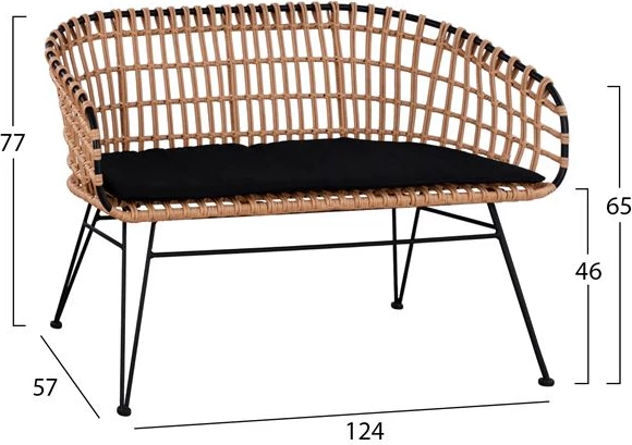 Set 4 pjesë Tavolinë me stol & 2 karrige me krahë Allegra Wicker Beige FH10600