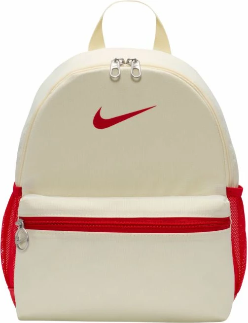 Çantë shpine për fëmijë Nike, krem