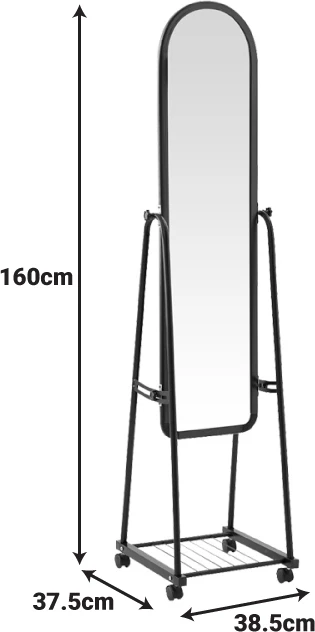 Pasqyrë me rrota, rafte, ngjyrë e zezë, Lomna, 38.5x37.5x160cm