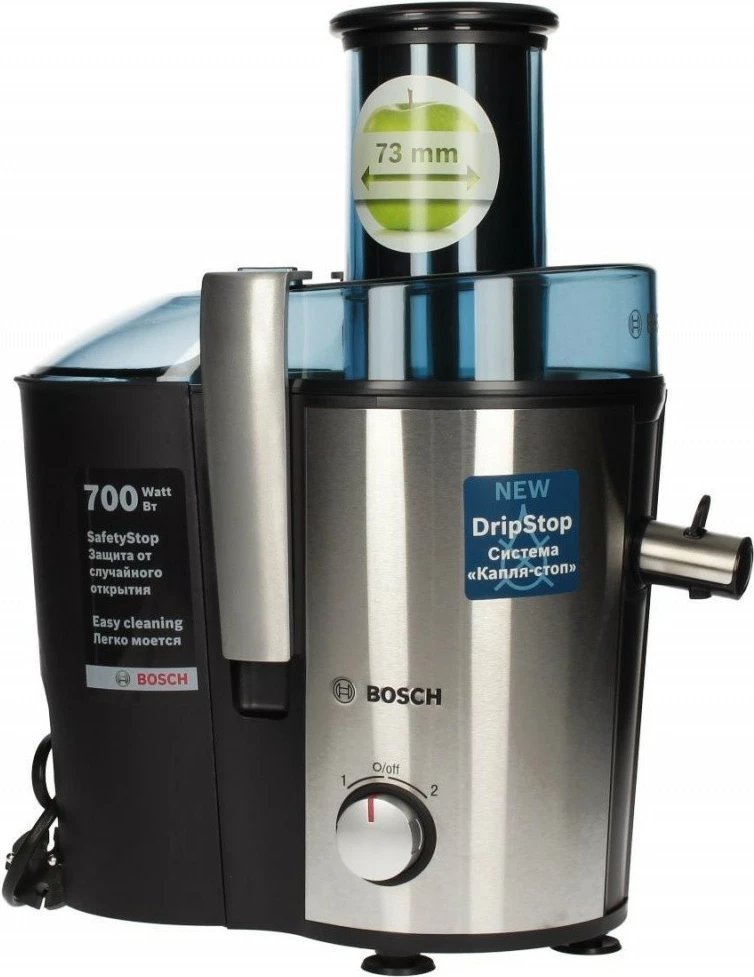 Shtrydhëse frutash Bosch MES 3500, 700W, inox/zezë