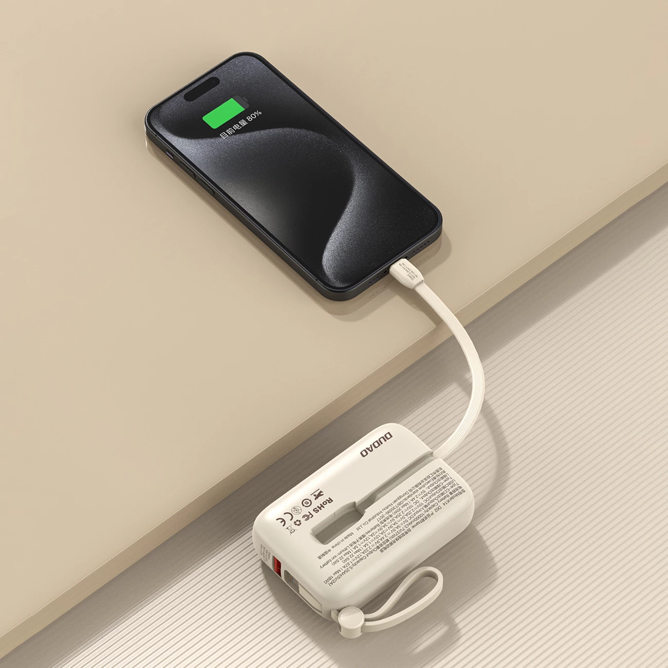 Power bank, Dudao K14, 10000 mAh, me kabllo USB-C/Lightning të integruara, PD/QC 22.5W, me ekran, bezhë