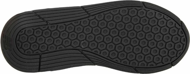 Atlete fëmijësh New Balance, gri