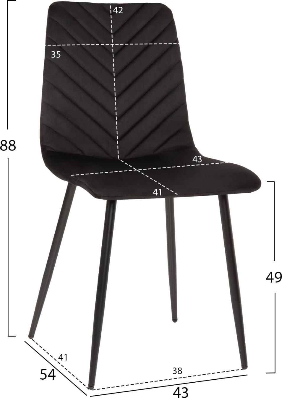 Karrige ngrënieje LATRELL, FH8587.04, kadife e zezë & këmbë metalike të zeza, 43x54x88H cm., set prej 4 copësh