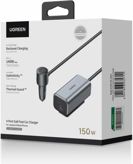 Karikues për veturë UGREEN EC706 (35571) 150W, 4 porta, PD 3.1 140W, GaN, kabllo 1m, gri/zi
