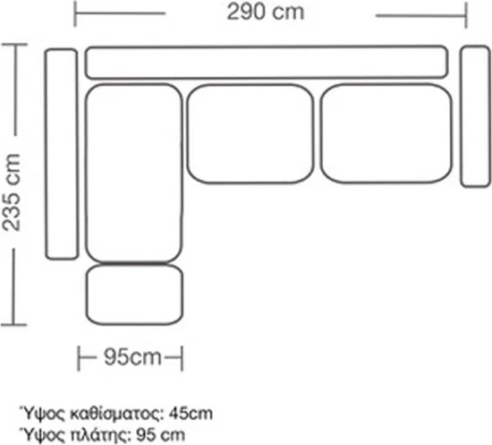 Kënd divani Luxury II këndi djathtë, pëlhurë mocha-krem, 290x235x95cm