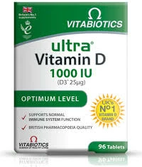 Ultra Vitamin D 1000 IU – Suplement për Shëndetin e Kockave, Muskujve dhe Imunitetit