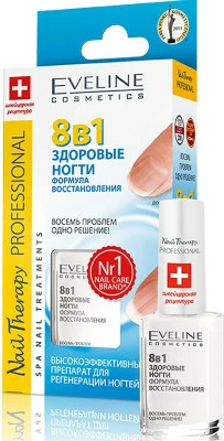 Balsam për forcimin e thonjëve Eveline 8IN1, 12 ml