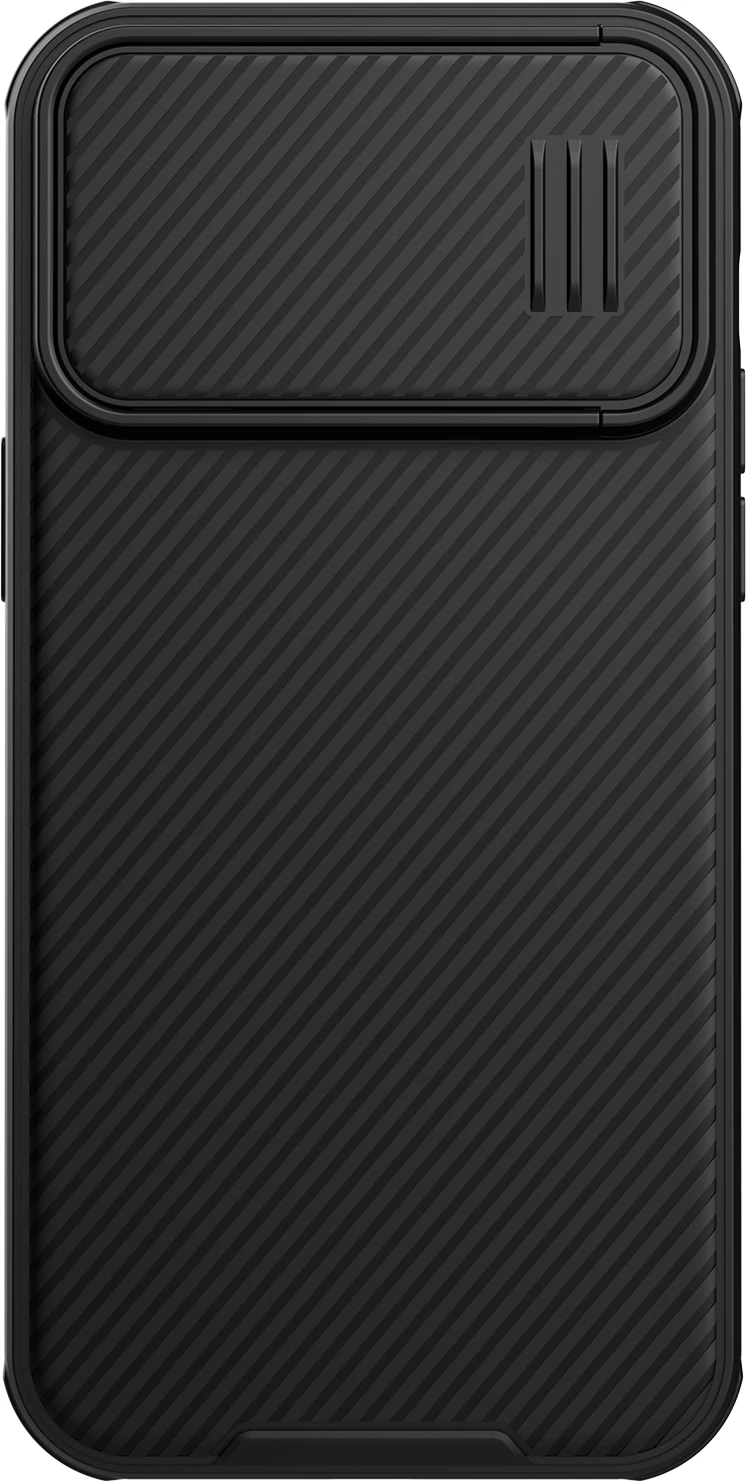 Mbështjellës Nillkin CamShield S Case për iPhone 14 Pro Max, me mbrojtës kamere, i zi