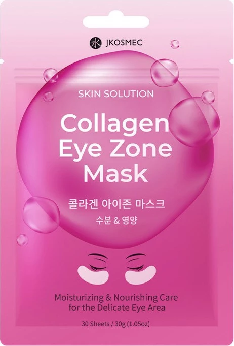 JKosmec Collagen 30 Pack Eye Zone Mask