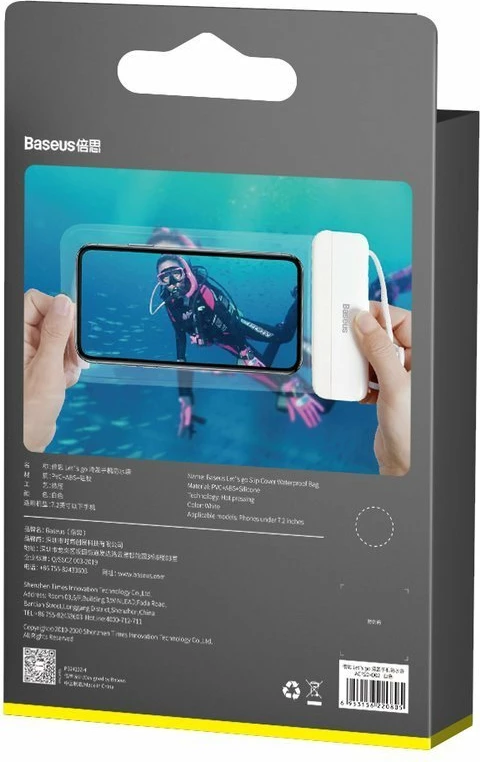 Mbështjellës universal Baseus Let's go Slip Cover Waterproof Bag për celular deri 7.2 inç, IPX8, Bardhë