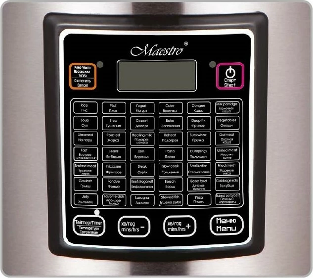 Multicooker Feel-Maestro MR-793, 5 L, 42 programe, 900 W, ekran LCD, i zi/argjendtë