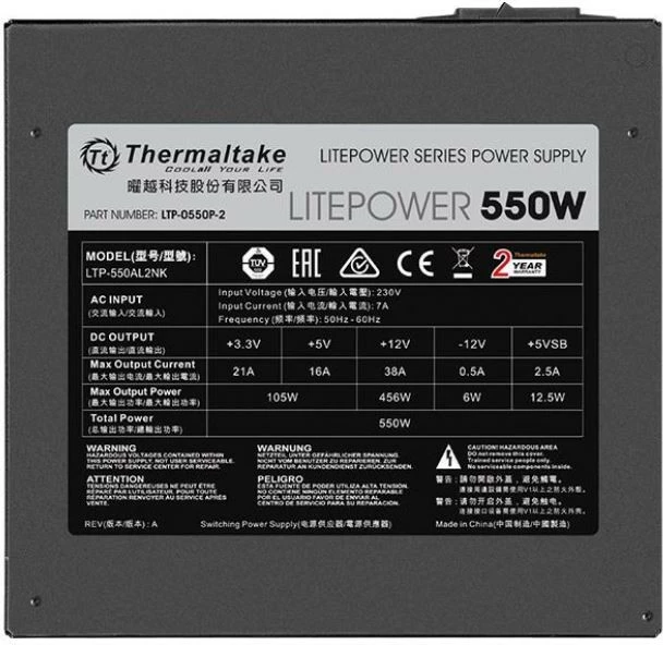 Kasë Thermaltake Litepower II 550W, e zezë