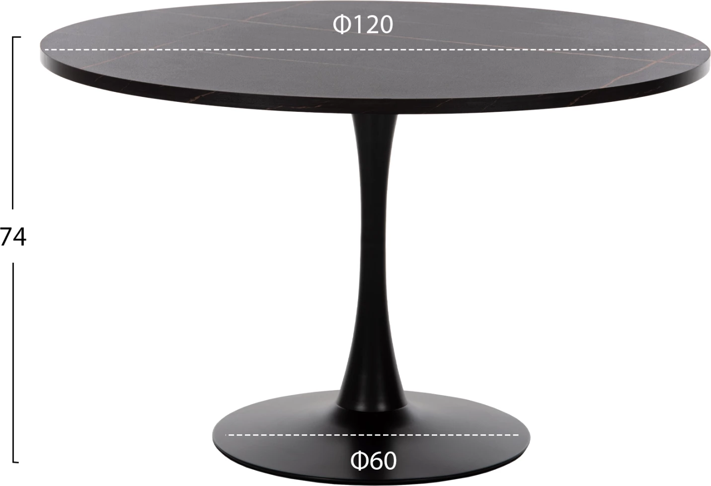 Tavolinë e rrumbullakët për ngrënie, Rollo, FH9422.02, melaminë, ngjyrë mermeri të zi, këmbë metalike, Φ120x74H cm