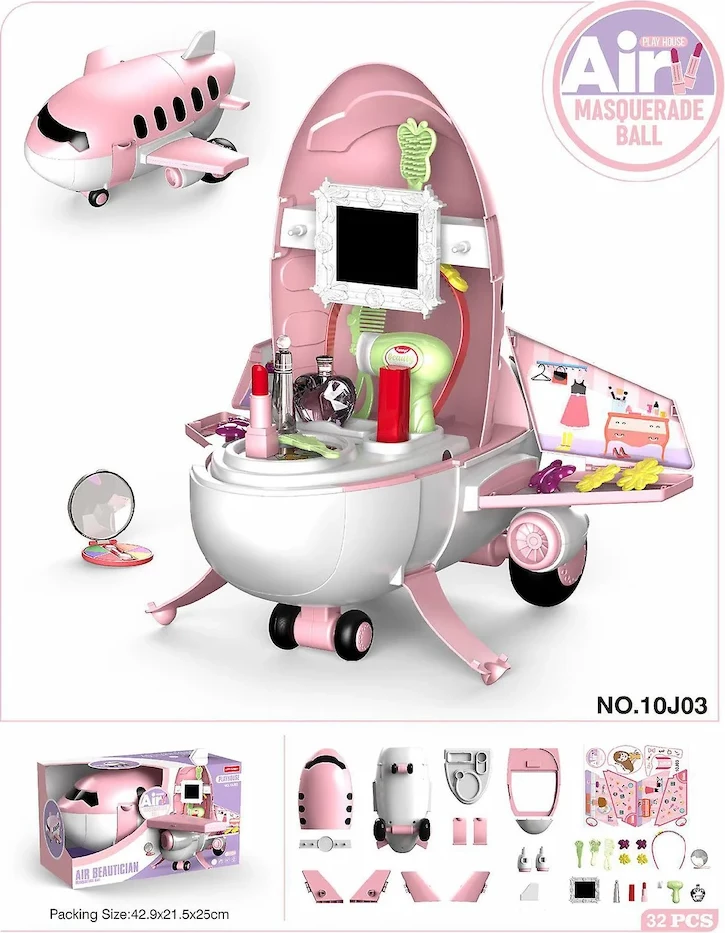 Airoplan Lodër për fëmijë