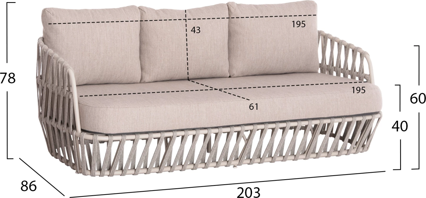 Set salloni për jashtë 4 pjesë SABO FH6208.02 ngjyrë krem e bardhë, alumin-bezhë, litar P.E. & pëlhurë OLEFIN-dru TEAK natyral