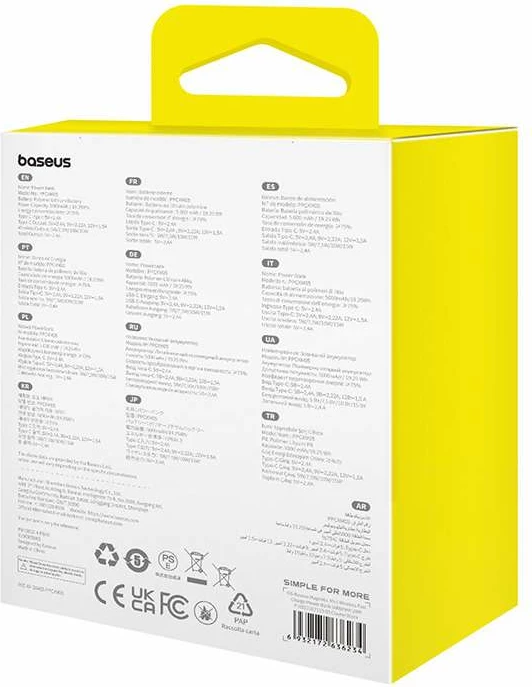 Powerbank Baseus P10022107223-00, 5000mAh, USB-C 20W, i bardhë